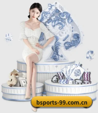 公司成立 - 品牌成立元年,获得欧洲权威机构认证,正式开始全球化运营。（bsport）