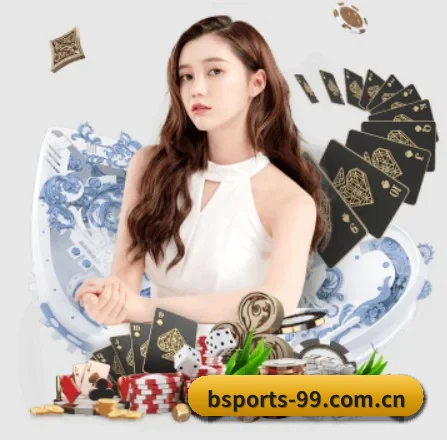 全球化 - 全球化战略取得重大进展,千万用户共同见证bsport成长。