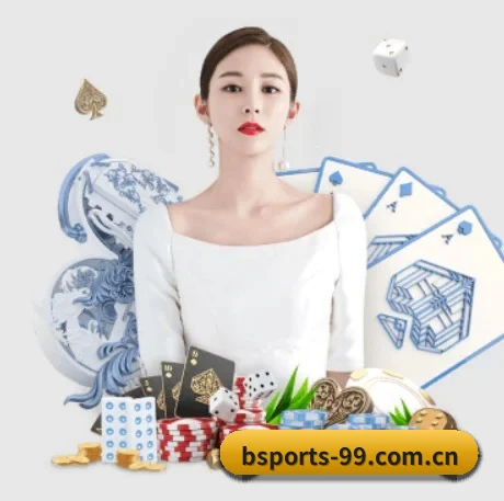 全流程赛事陪伴, 观赛有据可依(bsport)